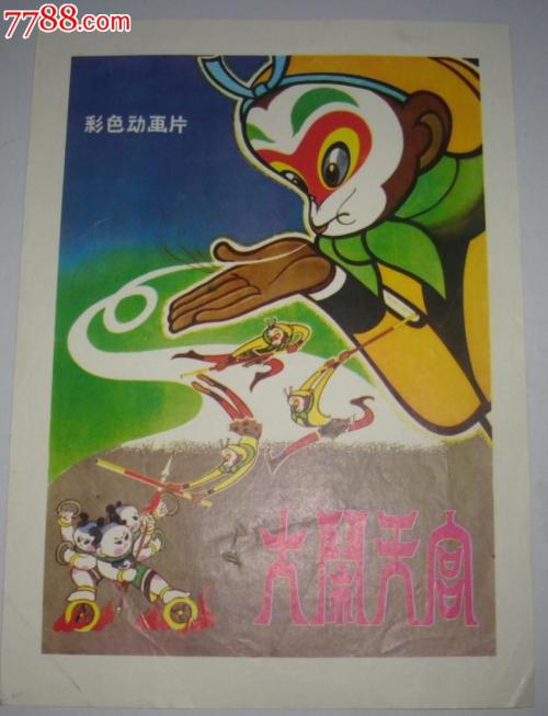 里德学院 Business diploma